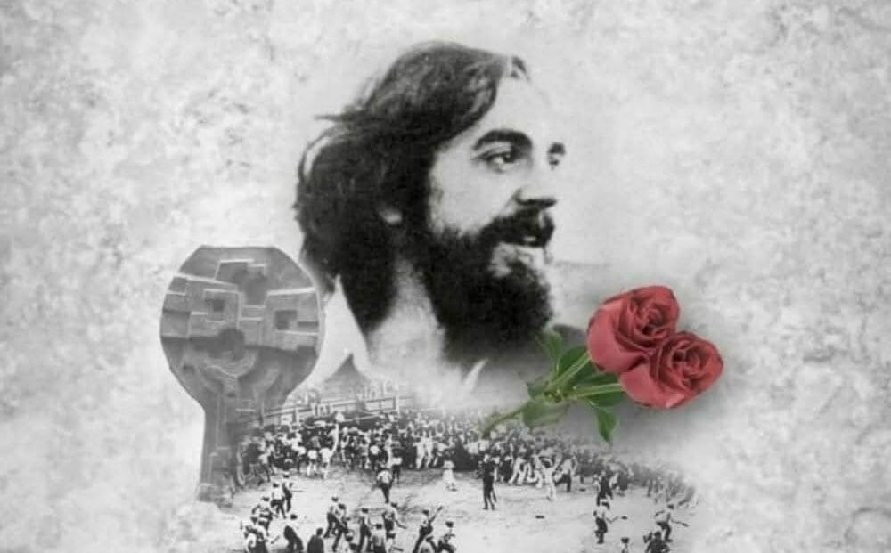47 años del asesinato policial de Germán Rodríguez