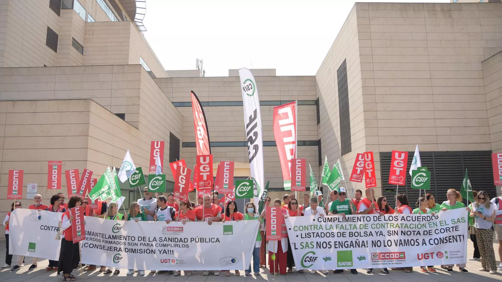 Comienzan las protestas contra los recortes del Plan de Verano en la sanidad pública andaluza